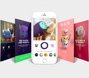 AR-приложение для продвижения экопарка