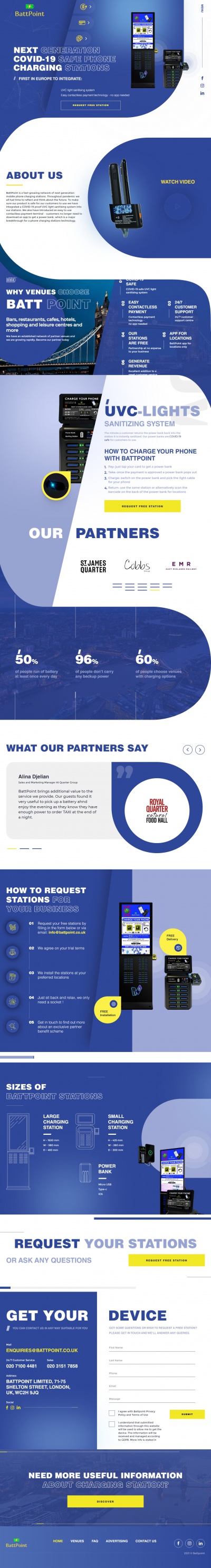 Зарядочные станции